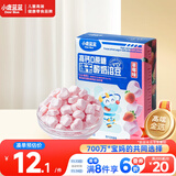 小鹿蓝蓝新版高钙0蔗糖冻干酸奶溶豆草莓味约72粒宝宝零食易吞咽益生菌18g