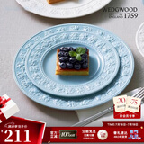 WEDGWOOD欢愉假日餐盘陶瓷餐盘家用菜盘情侣餐具套装奢礼速达 欢愉假日27cm蓝色盘 1头