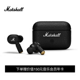 MARSHALL（马歇尔）MOTIF II ANC耳机真无线主动降噪防水长续航无线蓝牙耳麦 黑色