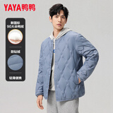 鸭鸭（YAYA）轻薄羽绒服男短款内胆男女同款时尚内穿保暖新国标鸭绒两穿外套