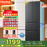 奥马（Homa）60cm以下超薄253升一级能效双变频风冷无霜双开门四开门三开门法式多门家用电冰箱国家补贴253WF/B