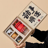 赟娅新中式故宫文创陶瓷桌面摆件茶杯具套装乔迁中秋节礼物伴手礼盒 朕的自动茶器套装-延红【礼盒】