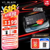 西部数据（WD）2TB移动固态硬盘2000MB/s P40高速NVMe随身便携PSSD外接手机PS5游戏Xbox笔记本mac电脑Type-c