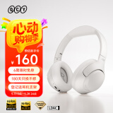 QCY H3 主动降噪 头戴蓝牙耳机重低音无线耳麦手机听力超长待机适用于全手机通用 白色