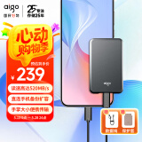 爱国者（aigo）250GB移动固态硬盘 (PSSD) S7 Type-c USB3.2 ssd固态硬盘 读速高达520MB/s 手机直连小巧便携