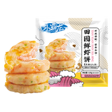GUO LIAN国联田园鲜虾饼120g*10袋早餐半成品 4只装儿童营养早餐预制菜