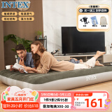 INTEX 64109双人加大充气床垫露营户外防潮垫家用陪护午休睡垫折叠床