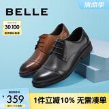 百丽通勤商务皮鞋男秋季真皮系带德比鞋通勤正装鞋3UX01CM5【预售】 棕色-3UX01 41 (255mm)