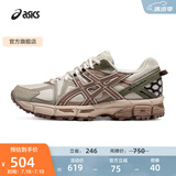 亚瑟士ASICS女鞋透气跑步鞋耐磨缓震运动鞋越野跑鞋 GEL-KAHANA 8 灰色/砖红色 37