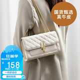 红蜻蜓包包女包2025新款斜挎单肩包牛皮小方包送女友老婆妈妈生日礼物