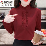 啄木鸟（TUCANO）加大尺码半高领纯棉长袖打底衫女春秋加绒加厚中年妈m妈中领t恤上 枣红色【专柜品质 不变形】 XL 建议123-134斤