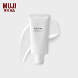 无印良品（MUJI）轻盈防晒乳 SPF50 PA+++ 面部身体通用 OA5YCA5S 50g