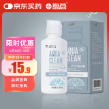 海昌 水亮洁深度清洁美瞳隐形眼镜护理液120ml装