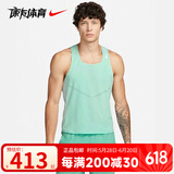 耐克（Nike）田径紧身短裤专业比赛训练服体考马拉松背心 DM4625-346上衣 XXL/185