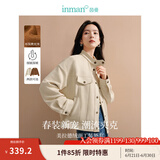 茵曼（INMAN）春季外套女装2025新款复古麂皮绒休闲高级宽松长袖小个子夹克上衣 浅杏色 S