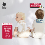 babycare隔汗巾儿童纯棉垫背巾宝宝吸汗巾纱布凯斯利天青-24*42cm-3条装