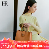 HR赫莲娜包包女包美拉德头层牛皮手提包女上班通勤提挎包生日礼物