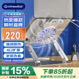极川 笔记本散热器电脑支架带USB拓展HUB分线器苹果华为联想拯救者游戏本电脑桌升降立式增高架铝合金