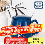 贝瑟斯 马克杯水杯陶瓷杯 创意带盖带勺咖啡杯早餐杯办公室喝水杯 蓝色