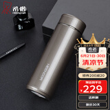 希诺（HEENOOR）保温杯男女士高档茶杯带滤网便携潮流车载大容量水杯商务礼品杯子 闪银灰-550ml【304不锈钢内胆】