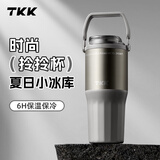 TKK车载保温杯男士外出便携茶水分离不锈钢水杯陶瓷内胆冰霸杯保冷杯