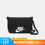 耐克（NIKE）男女斜挎包 单肩包手提包拎包旅行包休闲包CW9300-010黑