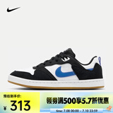耐克（NIKE）男/女滑板鞋 SB ALLEYYOOP CJ0882-104 40