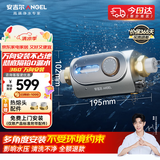 安吉尔家用前置过滤器 自动反冲洗防爆 万向安装型8.5T大通量全屋入户自来水净水器前十名J3527-GWG-7000