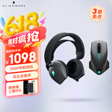 外星人（Alienware）610M+520H 鼠标耳机套装（无线游戏鼠标 电竞耳机）畅玩黑神话 RGB高端电竞外设 送男友 黑色