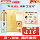 后粉底液防晒隔离霜套装黄金气垫粉底液含替换芯女玉容BB霜礼盒 玉琼精华绿色隔离霜套