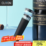 CLITON红酒塞 红酒瓶塞葡萄酒塞真空塞 保鲜密封塞子红酒抽真空瓶塞