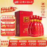 衡水老白干古法酿造中国红 老白干香型白酒 67度 500ml*4瓶 送礼整箱婚宴