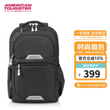 美旅箱包胡先煦同款双肩包休闲运动大容量背包QI5 黑色升级版