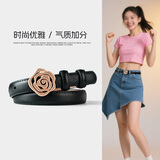 卡帝乐鳄鱼（CARTELO）女士皮腰带裤裙带牛皮时尚装饰腰带皮带针扣