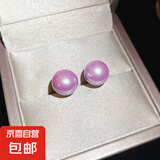 银针布艺花朵耳环海边度假风时尚百搭耳钉个性气质耳饰送女友礼物 42#银针-金色-紫色（真金电镀）