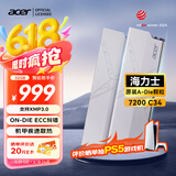 宏碁（acer）32G(16G×2)套装 DDR5 7200频率 台式机内存条 HT200冰刀(C34) 冰刃银 AI配件 海力士掠夺者之刃