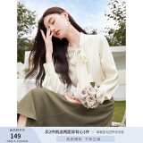 香影雪纺衬衫女长袖2025春季新款飘带米白色法式上衣通勤职业衬衣 米色 M