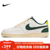 耐克NIKE男子板鞋经典COURT VISION运动鞋FD0320-133帆白色41