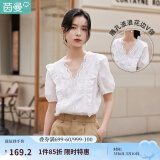 茵曼（INMAN）花边纯色v领衬衫女装2025夏季新品泡泡袖短袖上衣 珍珠白 M