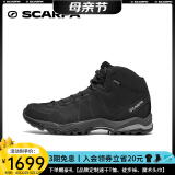 SCARPA思嘉帕登山鞋男鞋莫林加强版中帮户外鞋GTX防水防滑耐磨徒步鞋女 黑色 男款63050-201 43