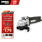 威克士750W角磨机WU800X切割机打磨机抛光机磨光机手磨机手砂轮