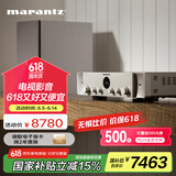 马兰士（MARANTZ）STEREO 70s  2.0声道 家用音响 HiFi合并式立体声AV功放  HDMI-ARC 智能蓝牙WiFi 高清音频