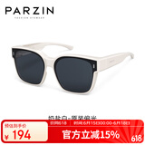 帕森（PARZIN）【可套近视镜】偏光太阳镜轻盈男女通用防晒开车驾驶墨镜PZ12106B
