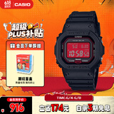 卡西欧（CASIO）手表男小方块G-SHOCK光动能运动电子日韩表男友礼物GW-B5600AR-1