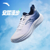 安踏漫步2轻便跑鞋男鞋减震网面透气耐磨运动鞋软底舒适慢跑鞋