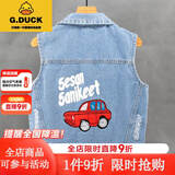 G.DUCKKIDS名品 2024新款男童韩版春秋装坎肩宝宝背心儿童马甲上衣牛仔 红色小汽车(单马甲) 110建议身高105-110厘米