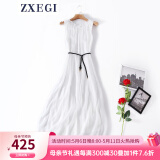 ZXEGI真丝女装100%桑蚕丝连衣裙夏季收腰中长款高档背心真丝裙子中长款 白色 均码