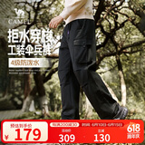 骆驼山海工装裤男装阔腿春夏软壳裤直筒防泼水户外休闲伞兵长裤子
