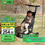 小虎子口袋推车轻便折叠婴儿推车儿童宝宝溜娃神器可登机推车T18炭黑色