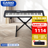 卡西欧（CASIO）电子琴成人CT-S系列便携式初学者家用61键教学培训演奏智能儿童 CT-S300+琴包+便携X架